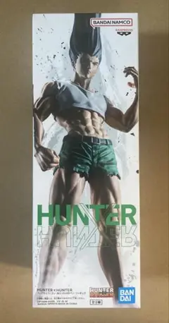HUNTER×HUNTER フィグライフ! ゴン-ありったけのペン-フィギュア