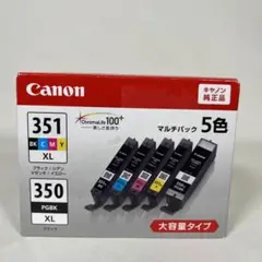 Canon BCI-351XL+350XL/5MP キャノン インク 5色 純正