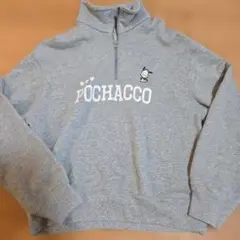 Item thumbnail for item 65eaeff6-8803-452c-a89b-837928e9dfe0