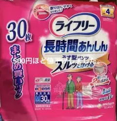 Item thumbnail for item 5bb1ad90-ebb5-4182-ba45-c520ab25f314
