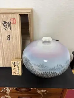 2213 藤井朱明 白磁 流水彫文 花瓶 Amazon.co.jp: 2213 藤井朱明 白磁 流水彫文 花瓶 : ホビー
