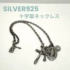 Item thumbnail for item fa37d62a-0792-43e0-ab66-061005eabecf