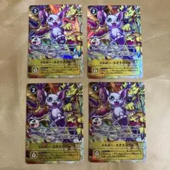 Item thumbnail for item 2f92632d-7bd8-4798-9628-b16fffcdedc4