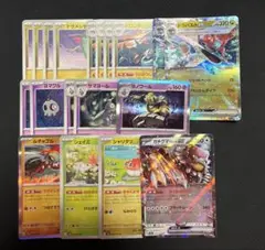 ポケモンカードゲーム ポケカ ドラパルトex ボムドラパ デッキパーツまとめ売り