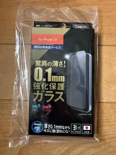 Item thumbnail for item 22751f74-0750-448c-9541-c1bc93ee31a9