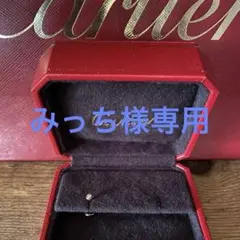 最終　カルティエ❣️ ダムールイヤリング(ピアス) XS YG750 ☆ギフト【Cartier】カルティエ ダムール イヤリング XS ピアス