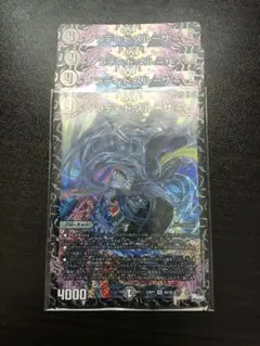 ノラディドスルーザ