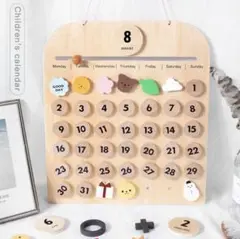 Item thumbnail for item 357e45fe-ad32-46ca-8c24-098c3ed75796