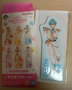 すとぷり 一番くじ ころん メモ帳