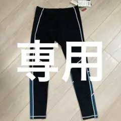 Reebok メンズLサイズ水着　スパッツ