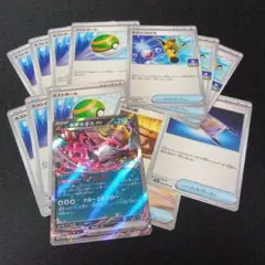 ポケモンカード　汎用　まとめ売り