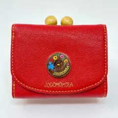先着1点✨Jocomomola ホコモモラ 三つ折り財布 赤 がま口
