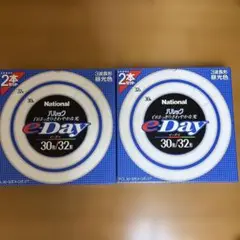 ナショナルパルック蛍光灯 30形/32形2本セット ２組　昼光色