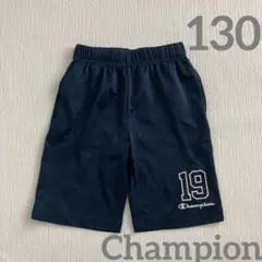 チャンピオン ハーフパンツ サイズ130 ネイビー 男女 ジャージ