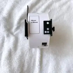 Item thumbnail for item d77d9f96-c157-4e40-9047-6d7f66f9b13b