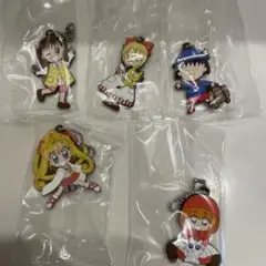 りぼん　カプセルラバーマスコット　5個まとめ売り　新品