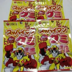 スッパイマン グミ 4袋