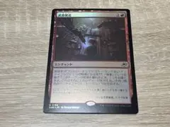 Item thumbnail for item 725a3fe9-8d3d-4837-9cd7-a2dc436043f0