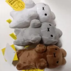 ブルーナアニマル　ぬいぐるみマスコット　うさぎセット