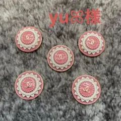 Item thumbnail for item 5e6edc26-dc8a-422b-895b-ea94c65abbbf