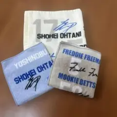 新品★未使用　大谷翔平等 MLB PLAYERS ３点セット　サイン　ハンカチ