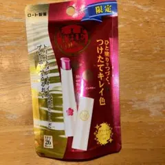 Item thumbnail for item 00792392-c56e-4861-88e8-0089b34fca64