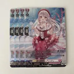 ヴァンガード 竜魂鳴導 デインティ SR 4枚セット 4コン