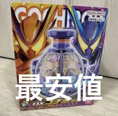 【新品未開封/画像無断使用されてます】DXゴチポッド 仮面ライダーガヴ 未使用
