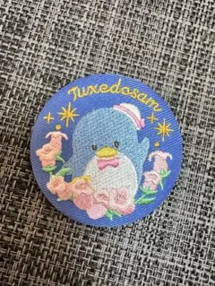 サンリオ 花言葉 タキシードサム 刺繍缶バッジ トレーディング