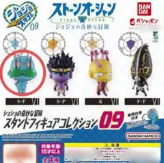 Item thumbnail for item 42c01b7c-a03f-41bd-9296-c11773f9e2ab