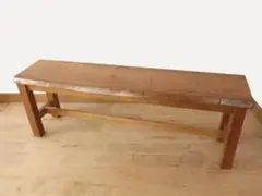 勇峰工芸（新）　カバ材　一枚板ベンチ１２００　北海道手作り家具