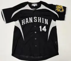 Tigers 能見篤史　レプリカユニフォーム　サイズS