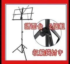 Item thumbnail for item 539fe83c-8087-4352-8a2c-acb06092b7bc