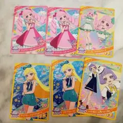 ひみつのアイプリ　リング2だん　6枚まとめ売り