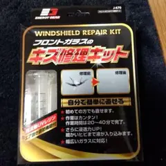 Item thumbnail for item ad7f49fe-0c89-48bc-a989-fc7cf3bf8cde