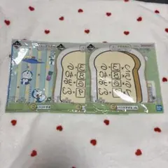 ドラえもん一番くじE賞ハンドタオル 2枚セット