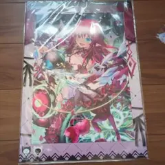 ファンタジー風ポスター