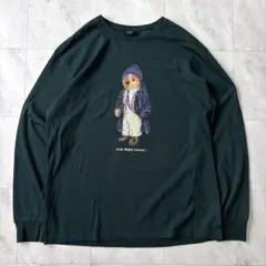 【美品】ラルフローレン ポロベア ロンT ダークグリーン ポロスポーツ M