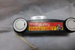 団時朗さんゲスト出演ウルトラマンT DVD Vol.13 サイン入り ☆団時朗 直筆サイン色紙 俳優／歌手 帰ってきたウルトラマン 郷