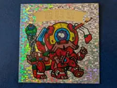 Item thumbnail for item f2147806-0849-4a6b-8ca1-f13c4a68e0f6