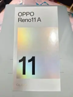 OPPO Reno11 A カラーパーブル 本体128GB 新品未開封