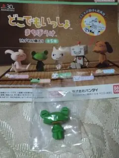 どこでもいっしょ　まちぼうけ　リッキー