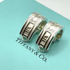 Item thumbnail for item 7811bcf0-42b8-4ec1-9759-e99e547ea6ae