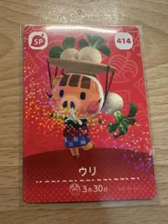 Item thumbnail for item b7e42491-da7a-49bc-b32d-46dbba78a3fe