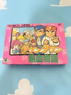 ダウンタウン熱血物語 ファミコンソフト