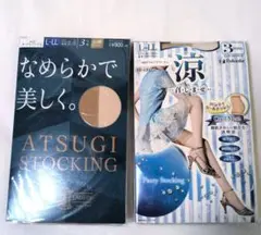 SALE！ATSUGI Panty Stocking L-LL 高身長さん！6足