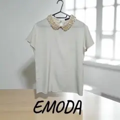 美品　EMODA パール付きホワイト半袖シャツ
