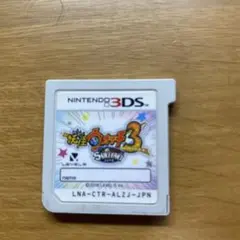 妖怪ウォッチ3 スキヤキ ニンテンドー3DSカセットのみ
