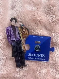 SixTONES 松村北斗 2019年 アクリルスタンド