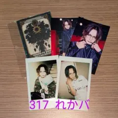 vistlip BET lipper盤 海さんグッズ付き